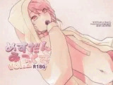 めすだんみっくす vol.2