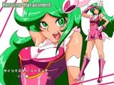 Heroine harassment サイコマイスター ミーティア リョナ編