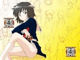 なぞかのH＋