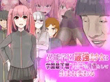 異能学園最強美少女は学園最下層‘人形師’の傀儡として生まれ変わる