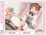 【シコりた〜い実演オナニー】○リィタ姿で深夜お散歩マンズリ♪ごめんなさいイク！イク！イッグゥゥッ！ピストンマシンにイカされまくって謝罪連発【熊野ふるる】