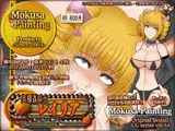 異種姦騎士レイリア-Sex experiment with New creatures-