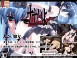 ナナハよ。