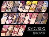 KMC/BOX