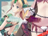 Riesz?風の国の王女・神狼の騎士?
