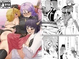 フタナリ化してレベルを吸われる女騎士