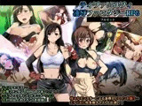 ティファxユフィ凌○長編RPGフルセット
