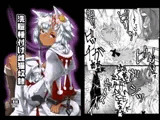 洗脳種付け雌猫奴○