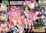 腐女子 ?FUJYOSHI?
