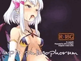 lapis Philosophorum