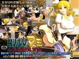 魔法少女マミ 小○病棟鬼畜姦
