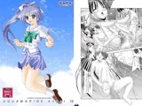 AQUAMARINE Angel 19