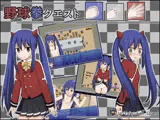 野球拳クエスト