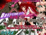 Dangerous Sisters 被虐戦士JUN恐怖の人間牧場潜入