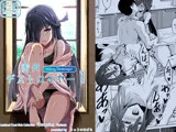 蜜月デストロイヤー 1