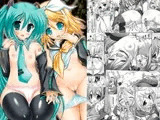 処女ボー○ロイドと3P