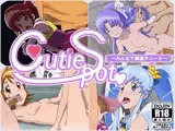 Cutie Spot?みんなで精液チャージ?