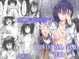 PROVISIONAL NAME ZERO