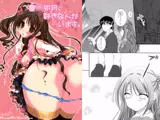 島〇卯月、好きな人がいます。