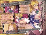 制服アイドル陵辱アニメーション エローティカ 制服契約編