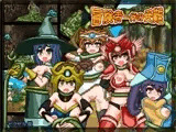 冒険者一行の受難 ドットアニメ03