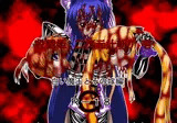 殺戮姫 二次元辻斬り 壱 白い魔王とその嫁 R-18G版