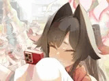 はてんこうでたまらない君と
