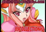 89collection＃2
