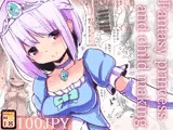 Fantasy princess and c●●●d making