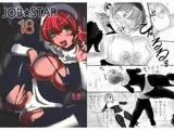 JOBSTAR18