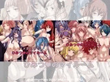 ハメまくり!ひみつのマイルーム ダブルパック