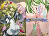 C2lemon