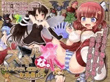 スキルな。?スキルのない世界の女勇者ルナ?