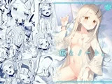 広とノート。