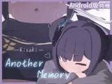 【Live2Dシミュレーター】Kisaki Another Memory