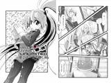 インストールゼロ Z3アンリミテッド第2話
