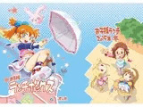 お子様ランチボックス