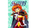 SL○YERS ADULT