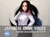 Japanese Anime Voices:Female Character Series Vol.18