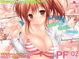 パステルフレンド(嫁) 2