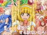 はぴねすホール∞