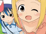 マゲジュン42