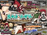 えっちな迷宮大冒険！ キャラを自由に作ろう！