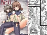 Bind LB11 DL版