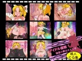 アイドル催眠 -柚音の夢はAV女優っ！-