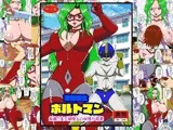 電光戦士ボルトマン 危険!!女王様怪人の居残り授業