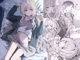 放課後共犯者