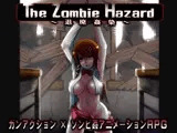 The Zombie Hazard ?退廃姦染?