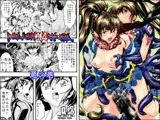 FallenXXangeL14 悪の巻
