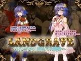 LandGrave 〜ルーシャ、はじめての冒険〜